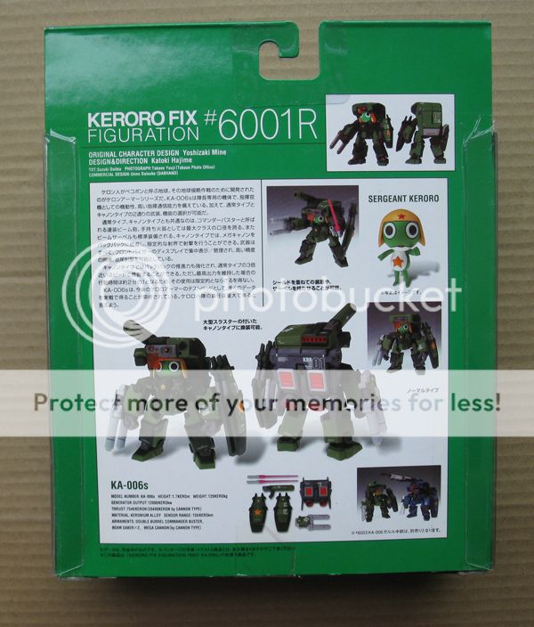 Bandai KERORO FIX FIGURATION #6001R KA-006s SERGEANT KERORO Figure